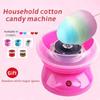260*260*180mm Electric DIY Cotton Candy Maker Mini Portable Cotton Sugar Floss Machine Household Marshmallow Food Processor