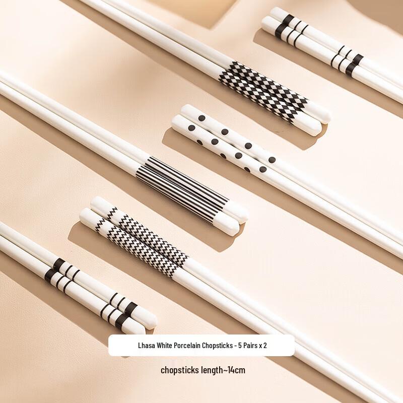 Mod Lanka Minimalist White Ceramic Chopsticks - 10-Pair Set