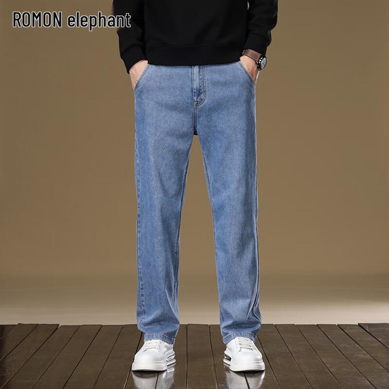ROMON Men's Lyocell Tencel Loose Straight-Leg Jeans (Thickened for Autumn/Winter)