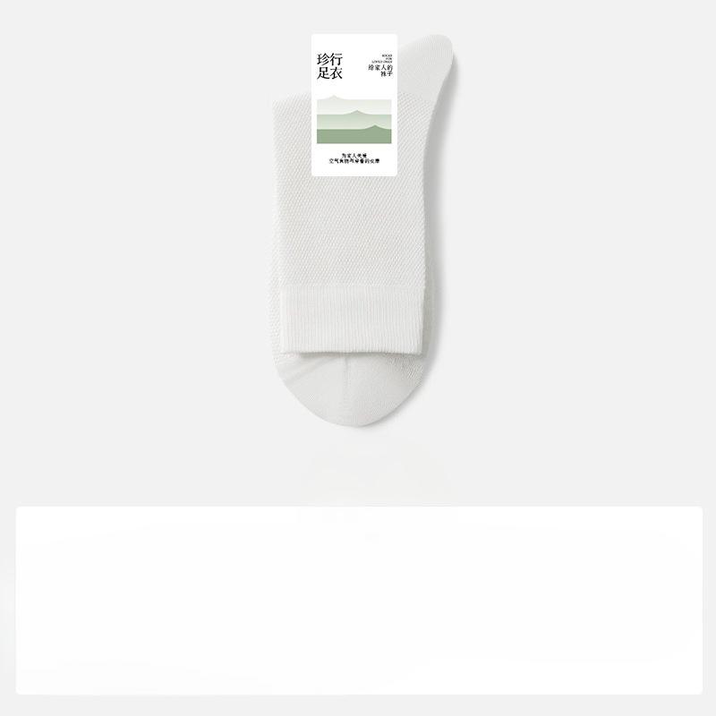Cotton Sock Children Summer Light Style Pure Cotton Mid-calf Socks with Mesh Ventilation, Breathable and Antibacterial, Odor-resistant In Summer.