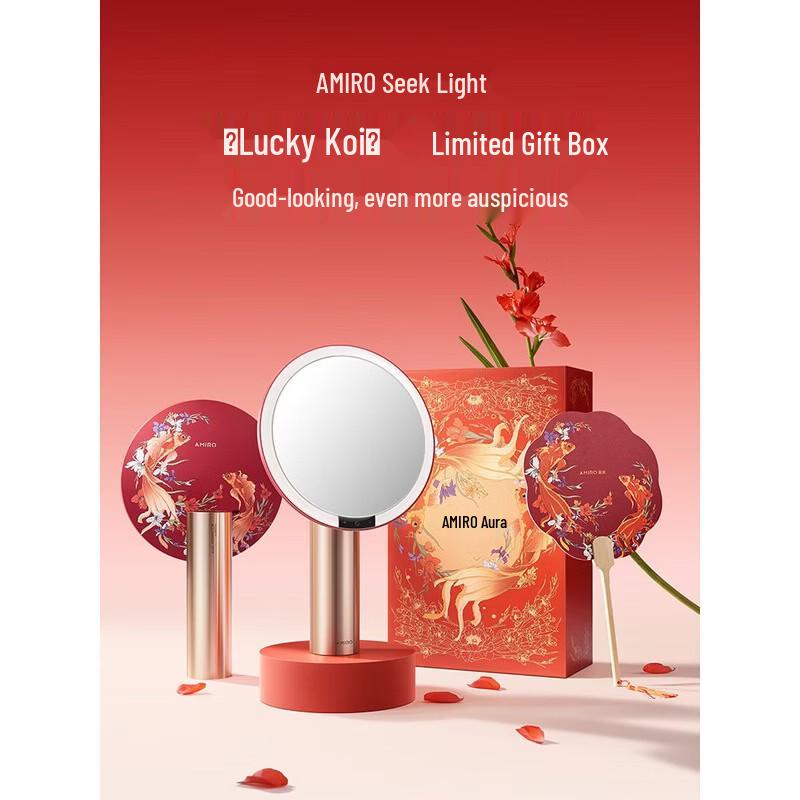 AMIRO O2 LED Daylight Smart Makeup Mirror CN plug (adapter included)