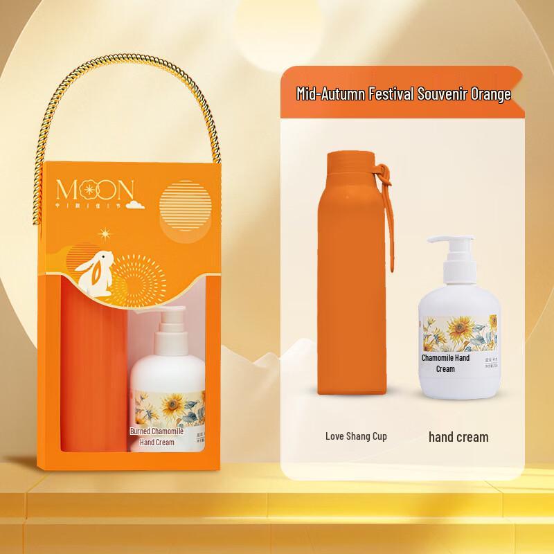 Huazao Baijia Mid-Autumn Festival Gift Sets 12
