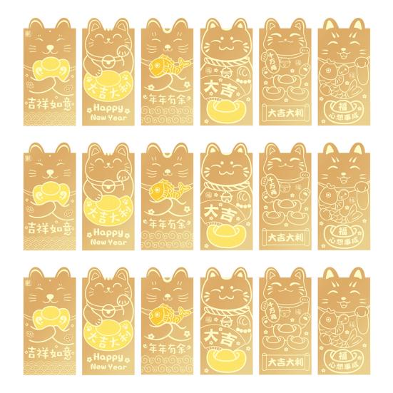 18 szt. Chińskie Czerwone Koperty Kot Szczęścia Hot Stamping Pogrubione Koperty na Szczęśliwe Pieniądze Prezent Paczki na Gotówkę Hong Bao na Nowy Rok Święto Wiosny Urodziny Ślub