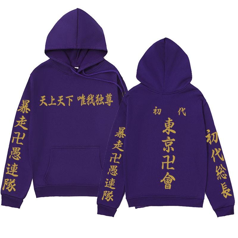Mens Oversized Hooded Sweatshirt Streetwear Casual Winter Top Cotton Blend Long Sleeve Loose Fit