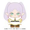 Soso No Furiren Purimu Itatchi Dorimu Plush Toy