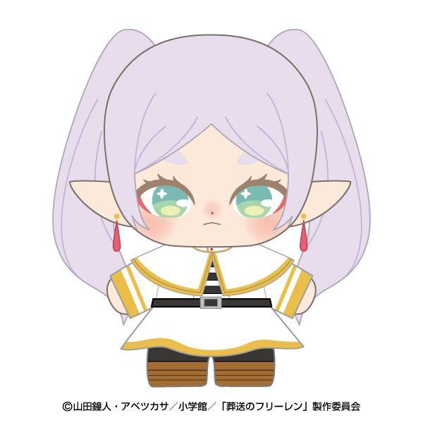 Soso no Furiren Purimu Itatchi Dorimu Plush Toy