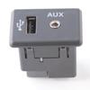 Aftermarket Upgrade AUX USB Port Audio Adapter Made Of ABS Material Non-deformable Structure Quick Installation Solution