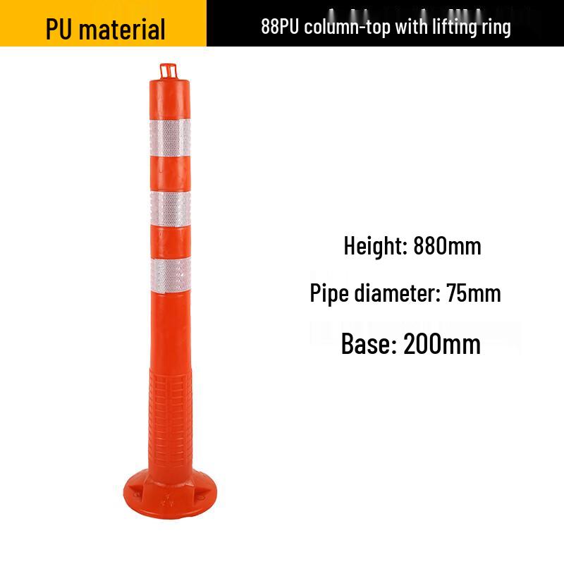 Luruijing Traffic Safety Posts & Barriers