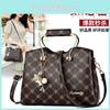 Trendy Coffee And Cream Small Shoulder Bag Stylish Vintage Pu Handbag For Women