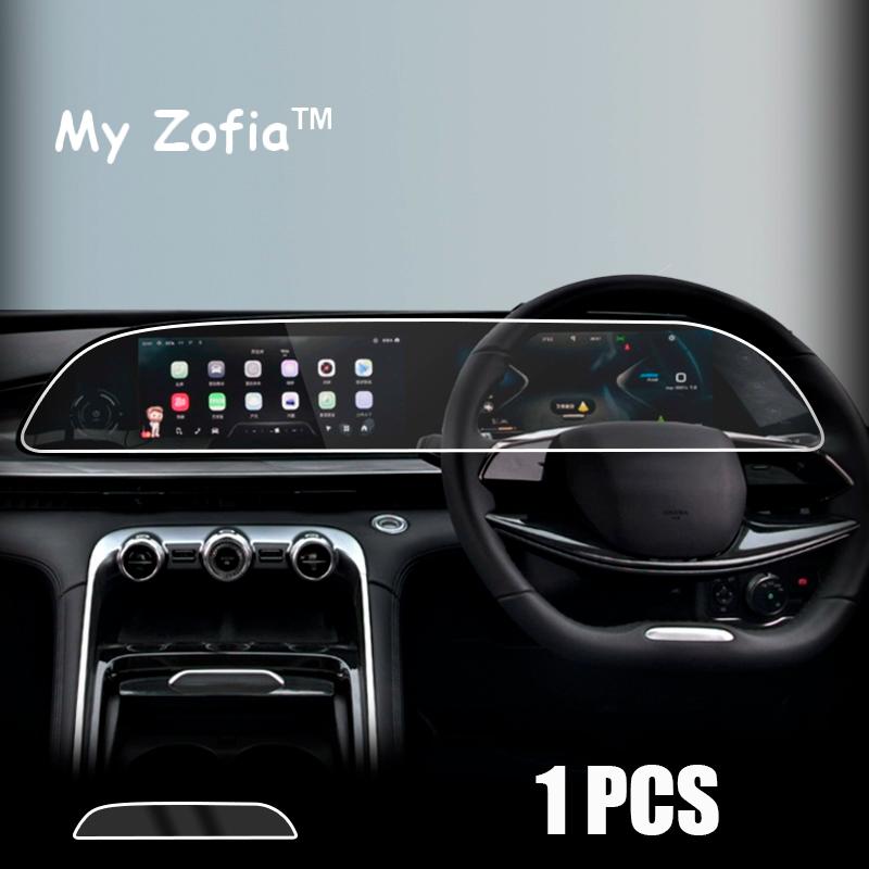For Chery OMODA 9 SHS C9