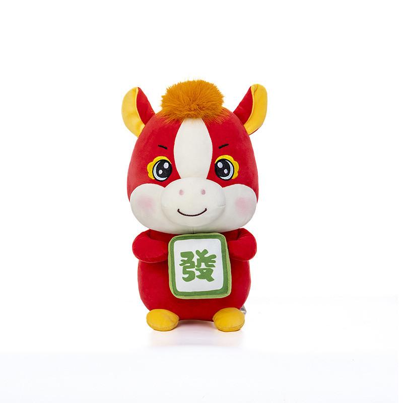

Mahjong Fortune Horse Plush Toy For New Year Gift Kids Collectors Item 22cm