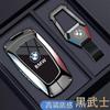 BMW 3 Series Keycase 320 Shell 325li Old 5 Series 520 Buckle 525li 3 1 Series 7 Series x3 5 x5 Car Bag Male ir2