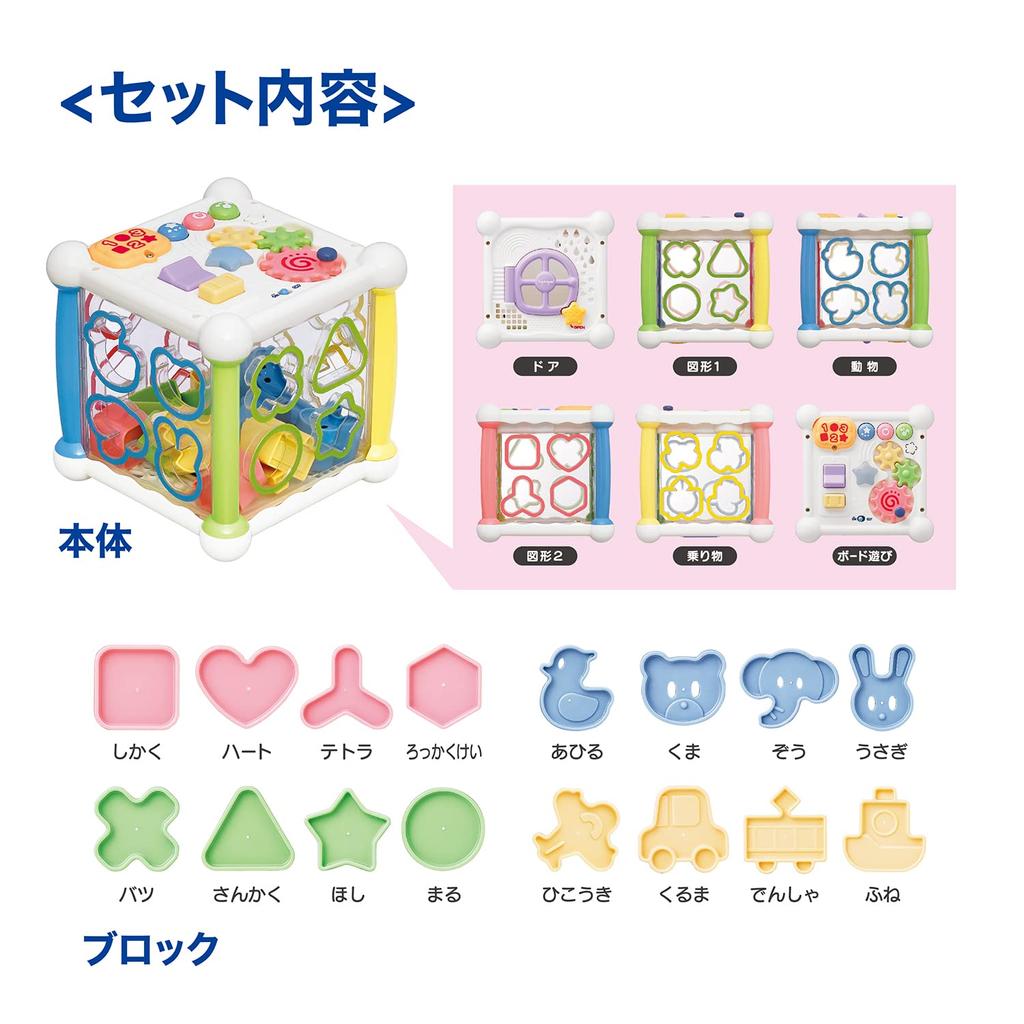 Toy Royal Educational Step Puzzle Box Pastel Colors Fun Learning Toys Color Play Mold Glowing Toy (Block Play/Box Play/Puzzle Play)