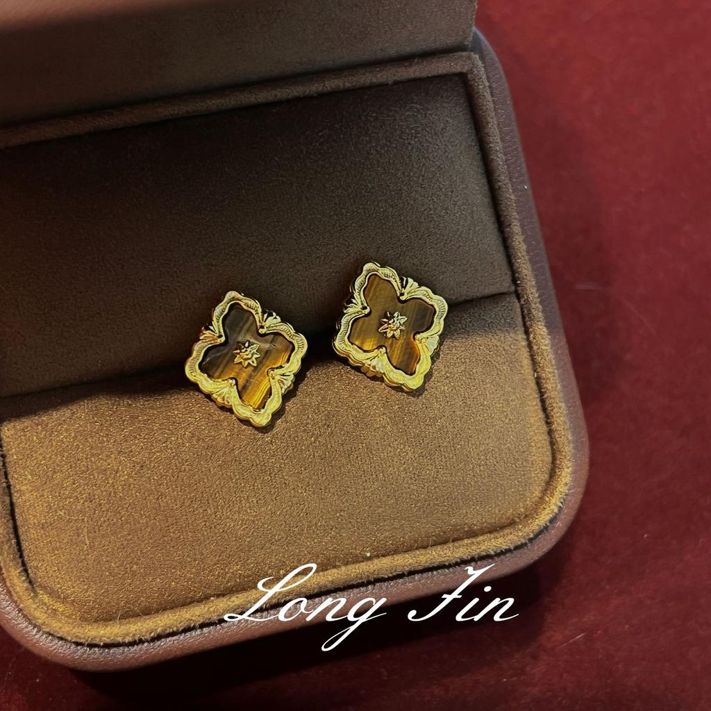 Französische Retro-Fenstergitter, Kleeblatt, Tigerauge-Stein-Set, Herbst- und Winter-Halskette, Armband, Ohrstecker, Antik und Vielseitig