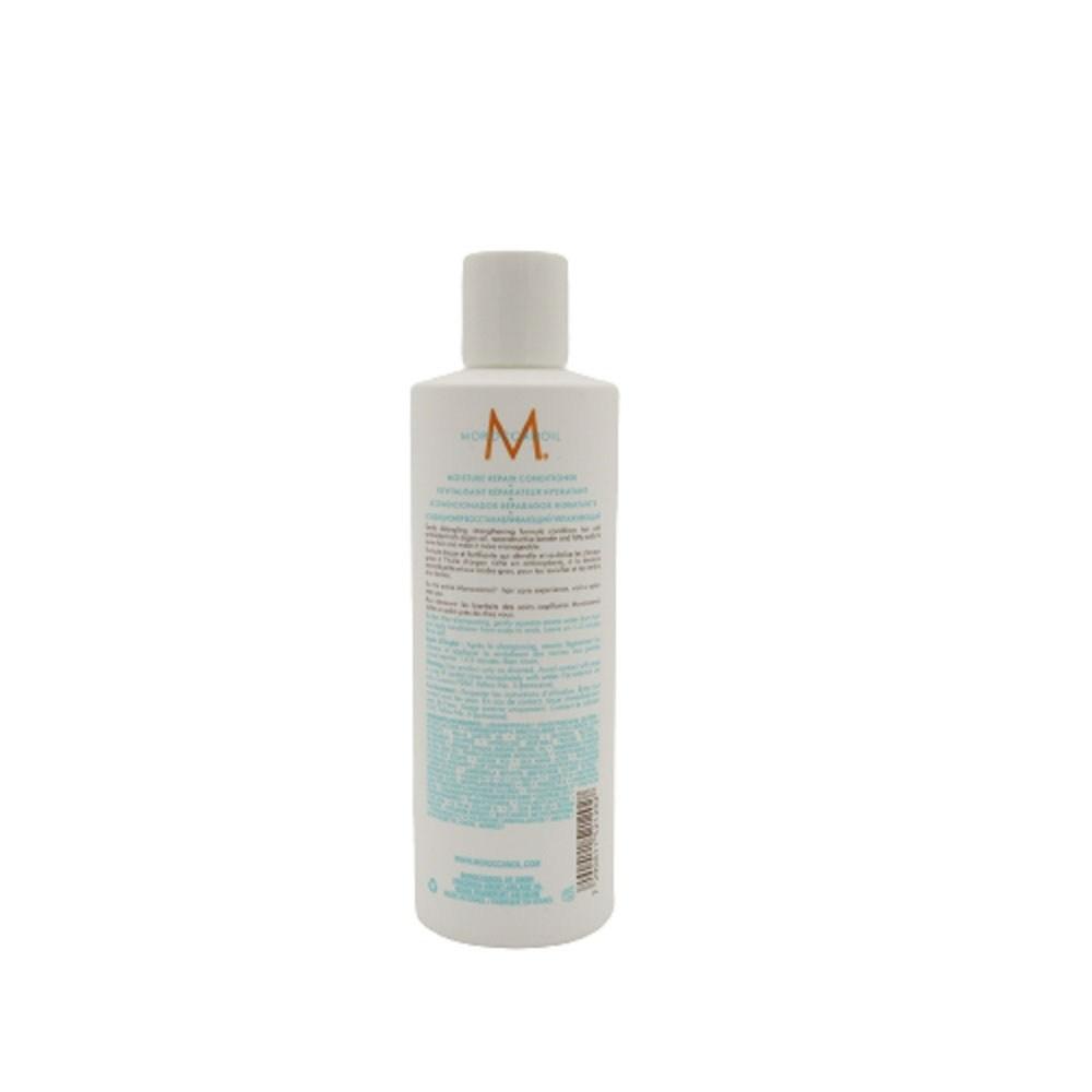 Moroccanoil Moisture Repair Conditioner, 250ml, 1 Unit