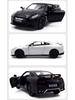 Boxed 5-inch 1:36 Nissan GTR R35 Alloy Car Model Toy & Collectible