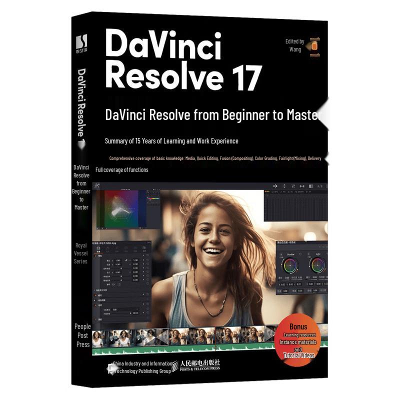 DaVinci Resolve 17 Complete Guide