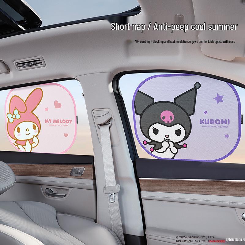 Sanrio Kuromi Car Window Sunshade Curtains - Heat Insulating Sun Blocker