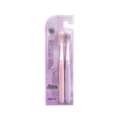 Shuke Jiyue Slim Soft Toothbrush (2-Pack)
