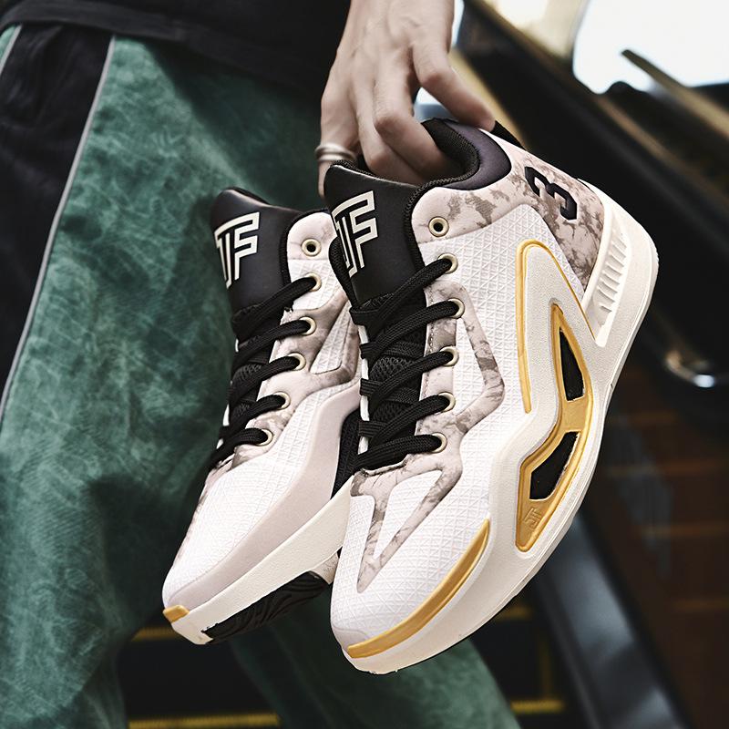 2025 new couple basketball shoes casual little white shoes men's shoes men's and women's moral training shoes men's flat baseplate shoes Forrest Gump