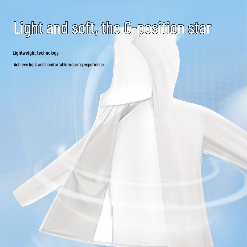 MINISO Men's Lightweight Hooded Sun Protection Jacket