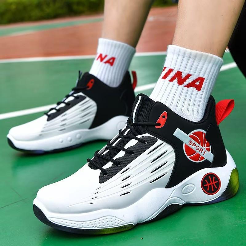 Leder-Basketballschuhe Mid-Top Schnürschuhe Dicksohlige Jugend-Outdoor-Sportschuhe Atmungsaktive und leichte Lauf-Freizeitschuhe