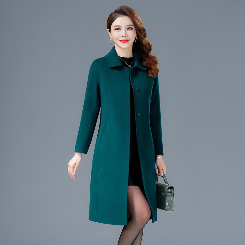 Doppelseitiger Wollmantel für Damen - Herbstkollektion 2026, Eleganter Slim Fit für Mütter mittleren Alters