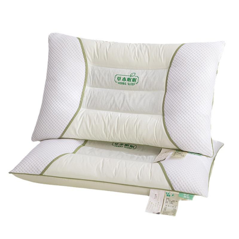 Pure Cotton Cassia Pillow Core Adult Model Household Single Deep Sleep Cervical Vertebra Low and Medium Pillow Pair
