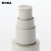 High Concentration Beauty Serum Vitamin C Derivative30mLMuji Official