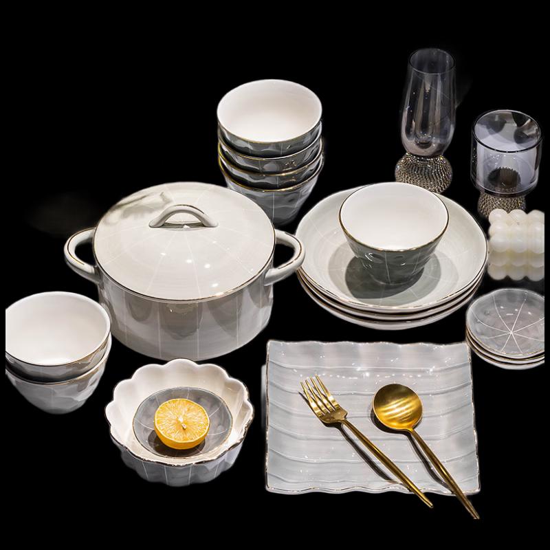 Pan Lu Nordic Light Luxury 30-Piece Ceramic Dinnerware Set