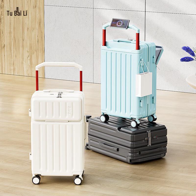 TOBERLIR Wide Rod Carry-on Luggage T0236-20 20 inches