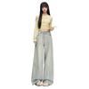 Early Spring Full Star Rhinestone Vintage Wide Leg Floor Sweeping Denim Pants For Ladies Casual Pants Oversize Denim Trousers