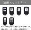 Ontto Honda Dedicated Remote Control Key Case, Key Holder, Key Cover, For Honda TypeR