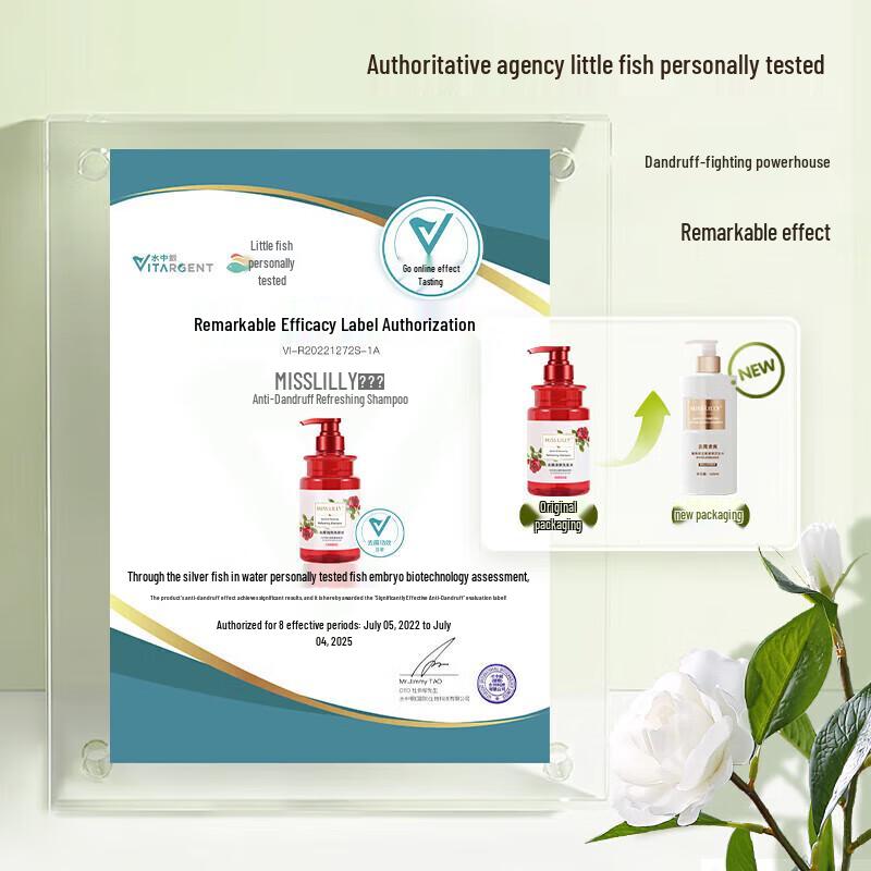 Missli Camellia Anti-Dandruff Shampoo