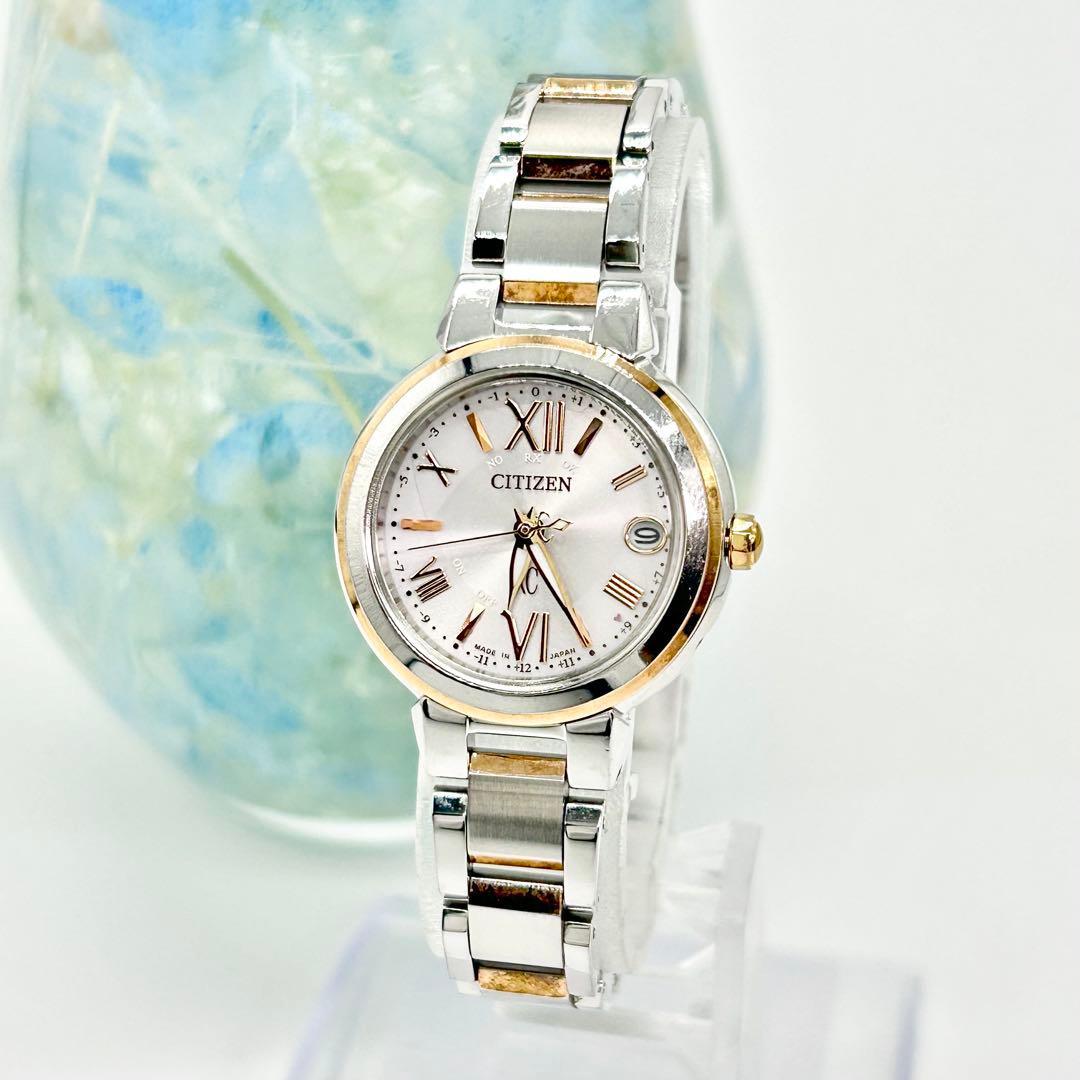 Used CITIZEN Citizen xC Cross Sea Solar Radio Watch