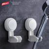 Tali Suction Cup Shower Head Holder