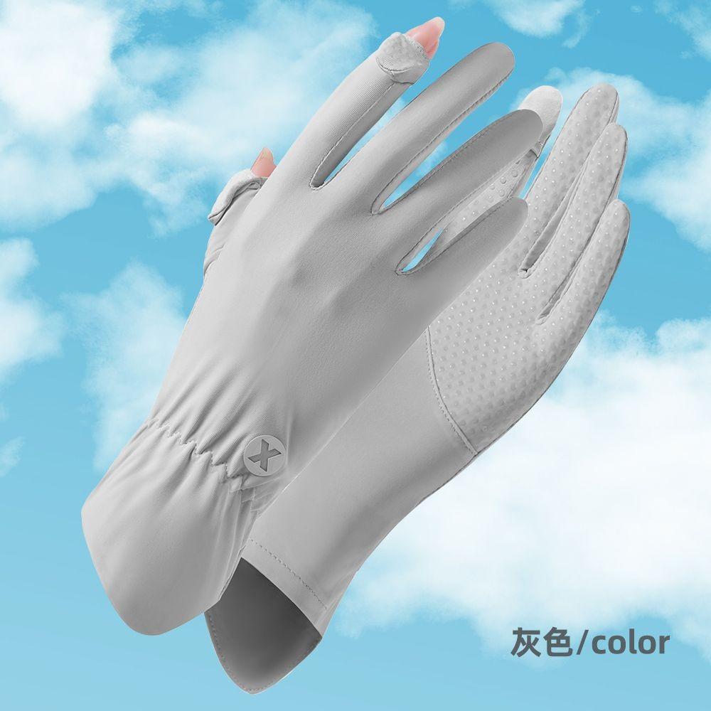 Summer ice silk sunscreen women's gloves outdoor driving cycling non-slip flip elastic breathable long finger thin