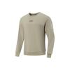 Li Ning JB Series Loose Fit Long Sleeve Round Neck Letter Logo Sweatshirt Men Sweatshirt AWDV545-3