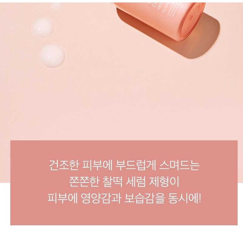 medicube - Triple Collagen Serum 4.0