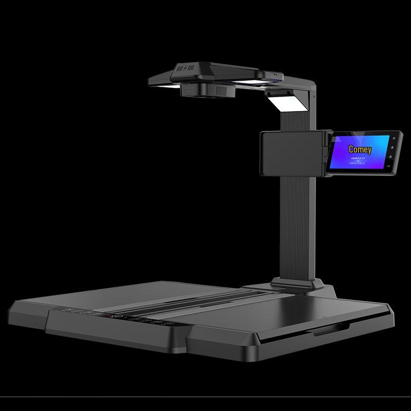 Comet GP3320Z 25MP Book Scanner Document Camera CN plug (adapter included)
