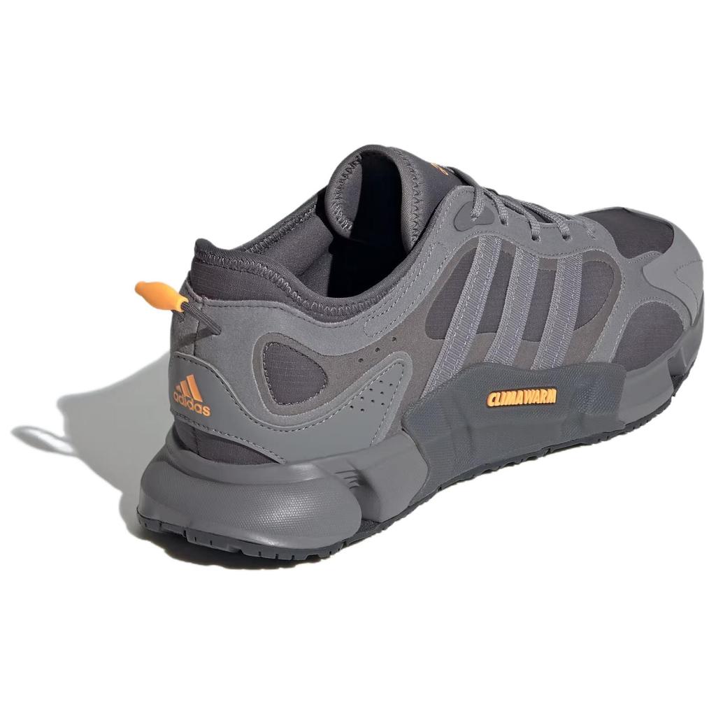 adidas Climawarm 'Šedá' IF6570