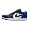 Jordan 1 Low Royal Toe CQ9446-400
