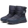 Men's Fashionable Warm Snow Boots - Windproof, Cold-Proof, Non-Slip, Wear-Resistant, Plus Velvet, Mid-Tube Outdoor Cotton Shoes.
