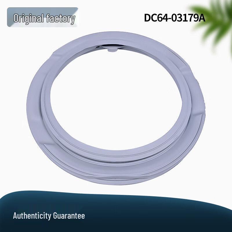 Samsung Washing Machine Door Gasket Seal