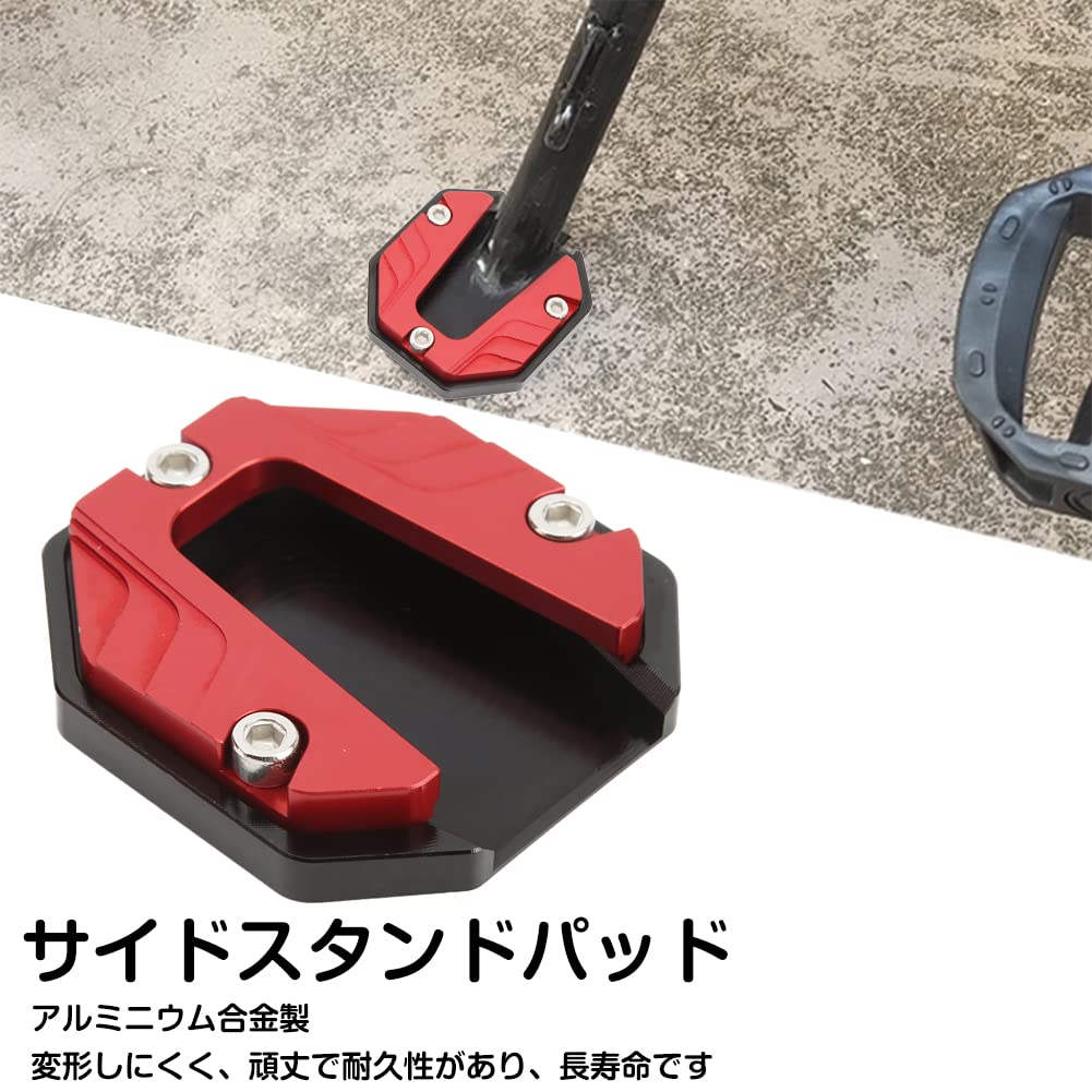 Støttefotsplate Aluminiumslegering (rød) Sidestativ