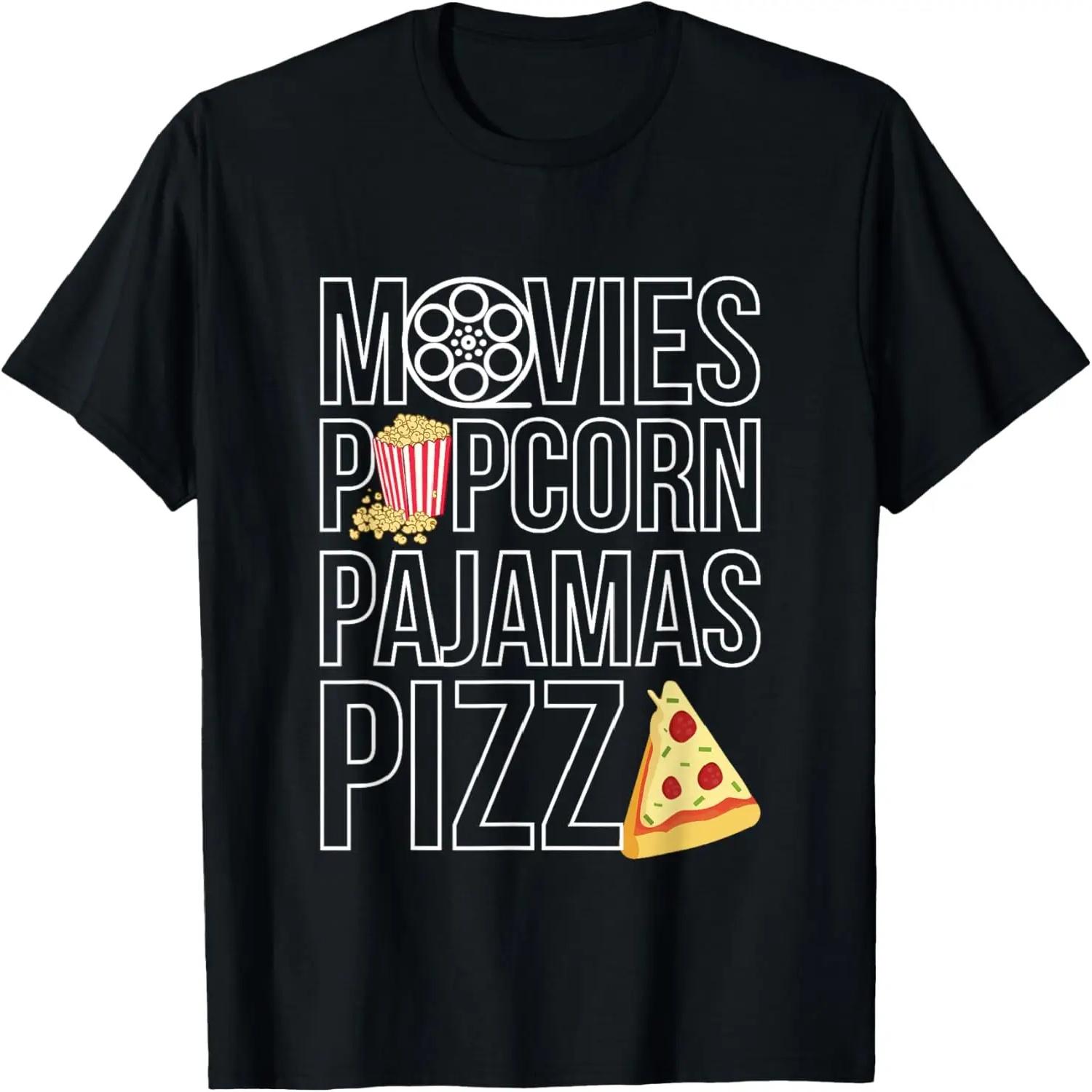 Фильмы Попкорн Пижама Пицца Футболка XXXXXL разноцветный