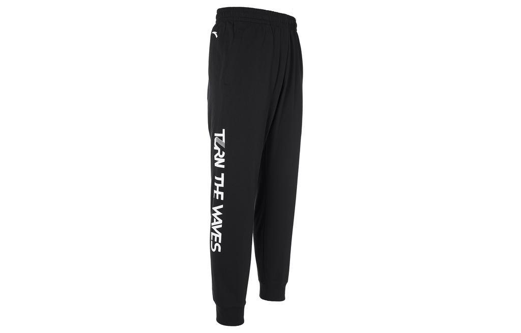 Men's Anta Basketball Collection Knitted Sweatpants Men's Black
