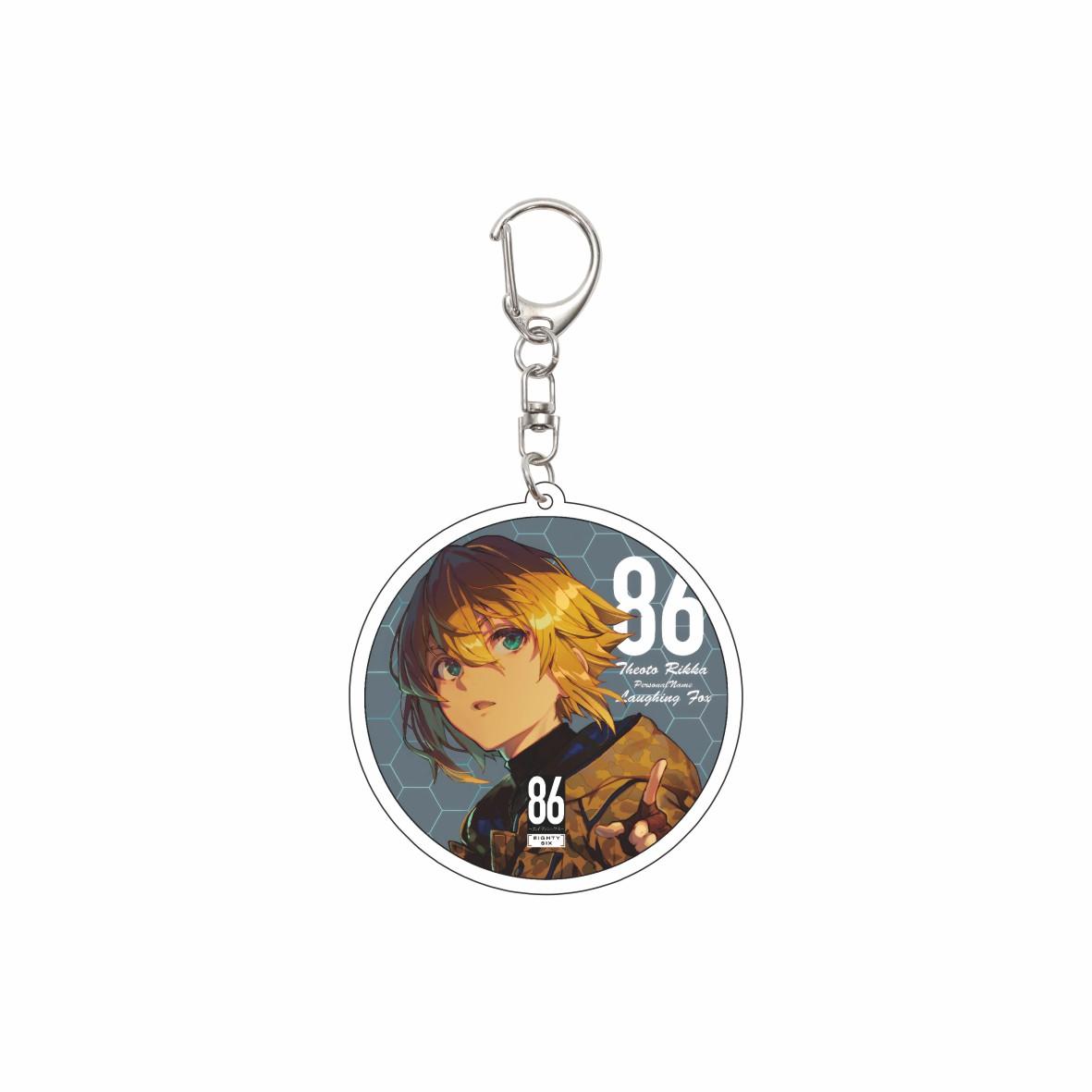 

55MM Anime 86 EIGHTY-SIX Keychain Vladilena Milizé/Shinei Nouzen/Kujo Nick Key Chain Acrylic Model Plate Christmas Gifts 55mm