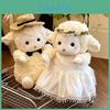Süßes Schaf Plüschtier Für Paare Geschenk Warmer Flauschiger Teddybär Mit Pp-Baumwollfüllung