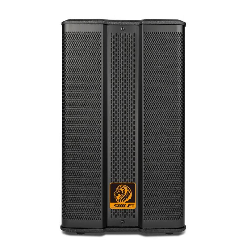 SHILE BX-503 8-inch Wall-mounted Passive Speakers (Pair)